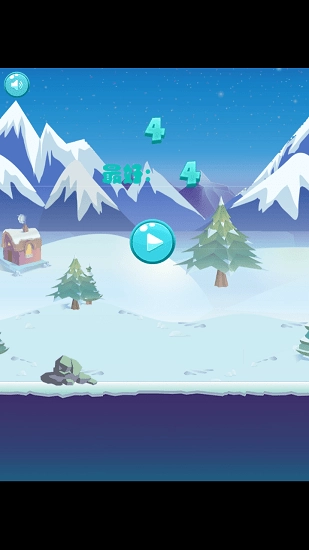 冰墩墩快跑安卓版