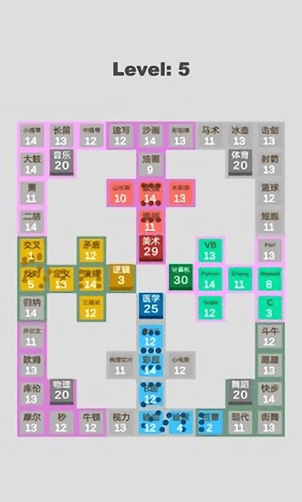 学科对抗赛最新版