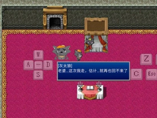 羊村的灾祸安卓版