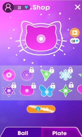 跳跃音乐安卓版