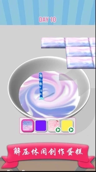 我爱做蛋糕2最新版