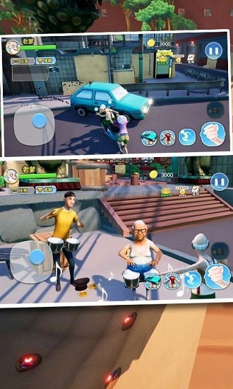 老爹模拟器手机版