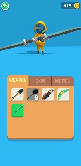 横冲直撞手机版