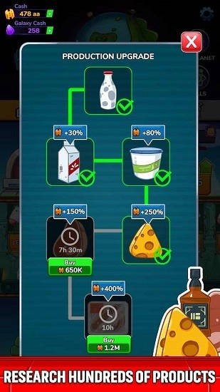 无尽的殖民地最新版