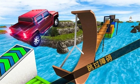 吉普车特技大师最新版