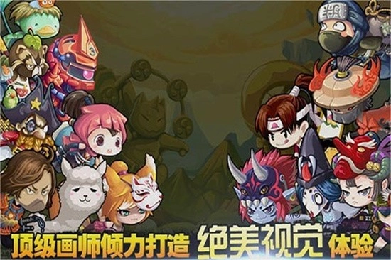 忍者突袭2最新版