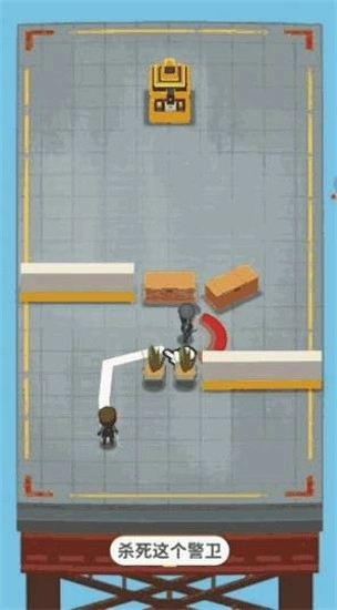 黎明信条最新版