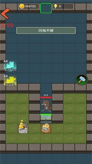 绝地鸡舍安卓版