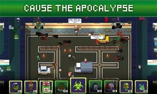 感染者3启示录中文版