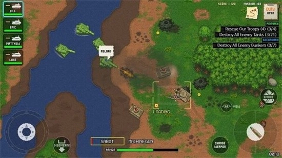 第六装甲部队中文版