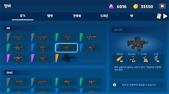 米莉科拉苏打之王汉化版