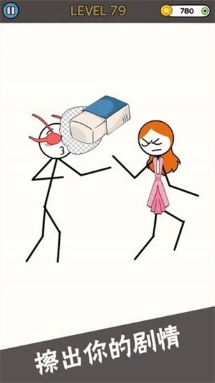 擦擦有惊喜最新版