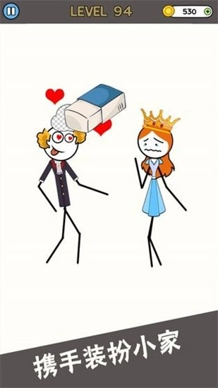 擦擦有惊喜最新版