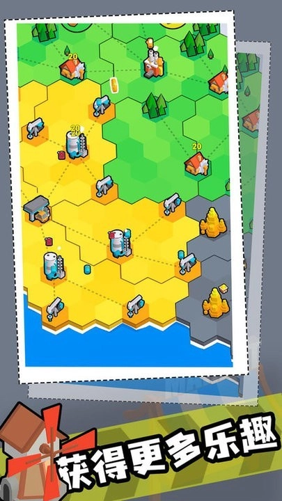 工厂世界最新版图1