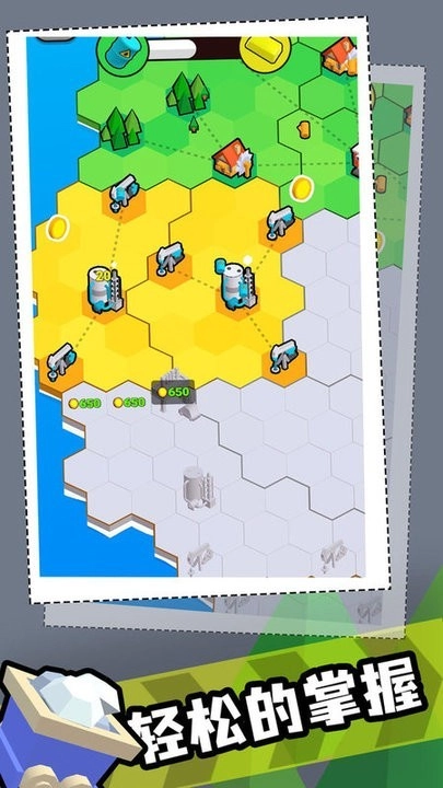 工厂世界最新版图2