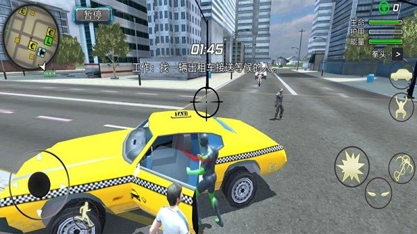 酷跑时代最新版