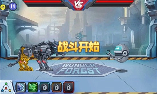 龙兽争霸3猛禽小队最新版