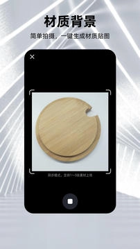 元宇宙最新版图3