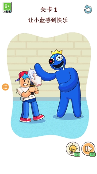 彩虹朋友之谜手机版图1