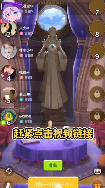 点点狼人最新版图1