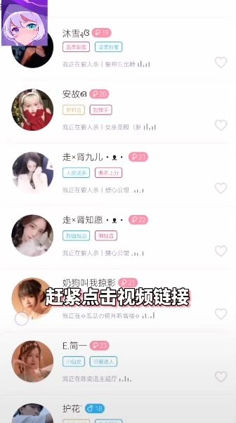 点点狼人最新版图4