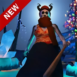 恐怖冰淇淋奶奶中文版