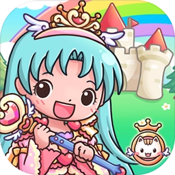 吉彼公主城堡中文版