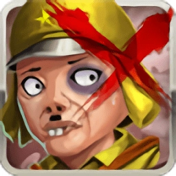 鬼子必须死手机版