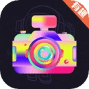 智能抠图精灵最新版