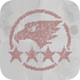 第六装甲部队中文版