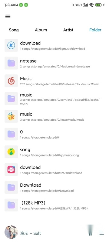 椒盐音乐2026最新版图4