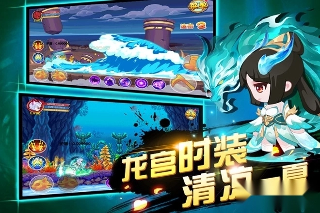 造梦西游OL2026正版图2