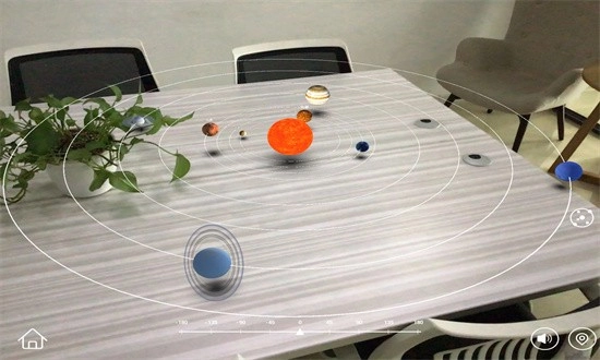 ar小学科学安卓版图2