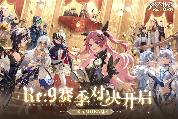 300大作战无敌版(1)