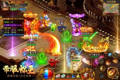 一战称王正版图4