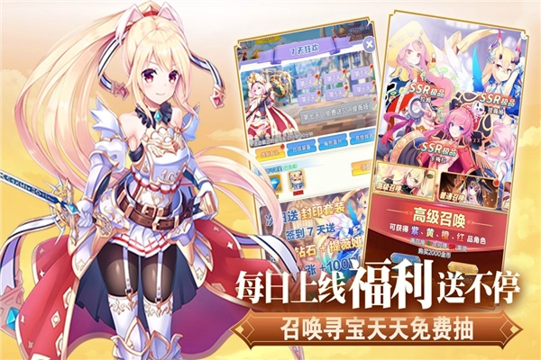 魔女小卡正版截图3