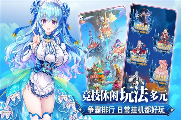 魔女小卡正版截图4