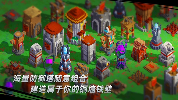 边境军团正版(5)