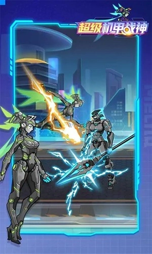 超级机甲战神最新版图5