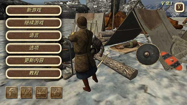 罗马帝国复古战争手机版