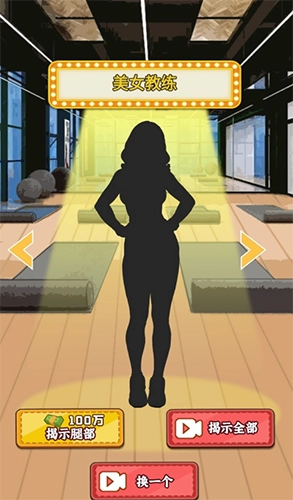 沉浸式生活去广告版3