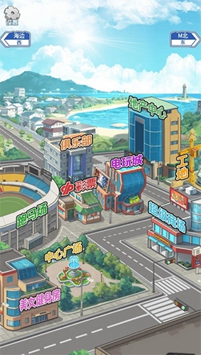 沉浸式生活去广告版2