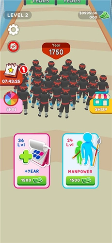 人群进化最新版6