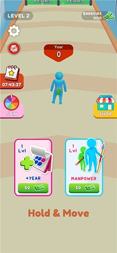 人群进化最新版4