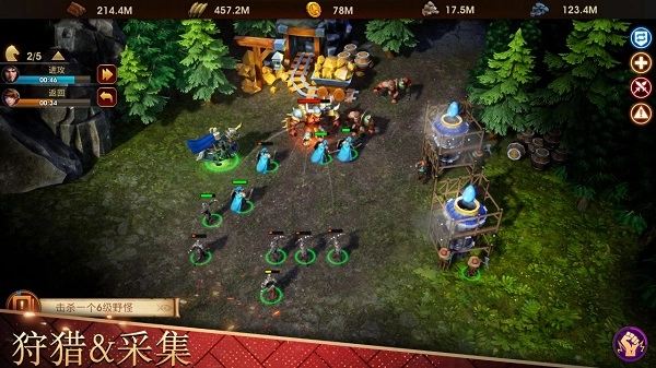 战争世纪中文版图4