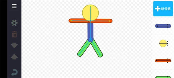 人人都能做动画2中文版图3