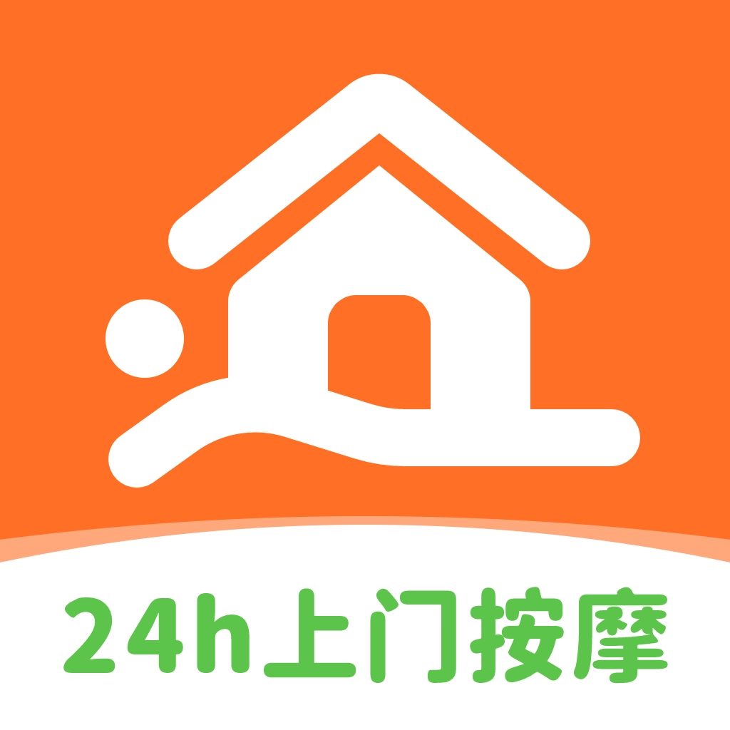 你点到家最新版