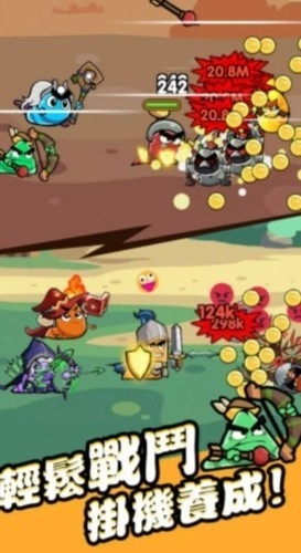 不休小队国际版图2