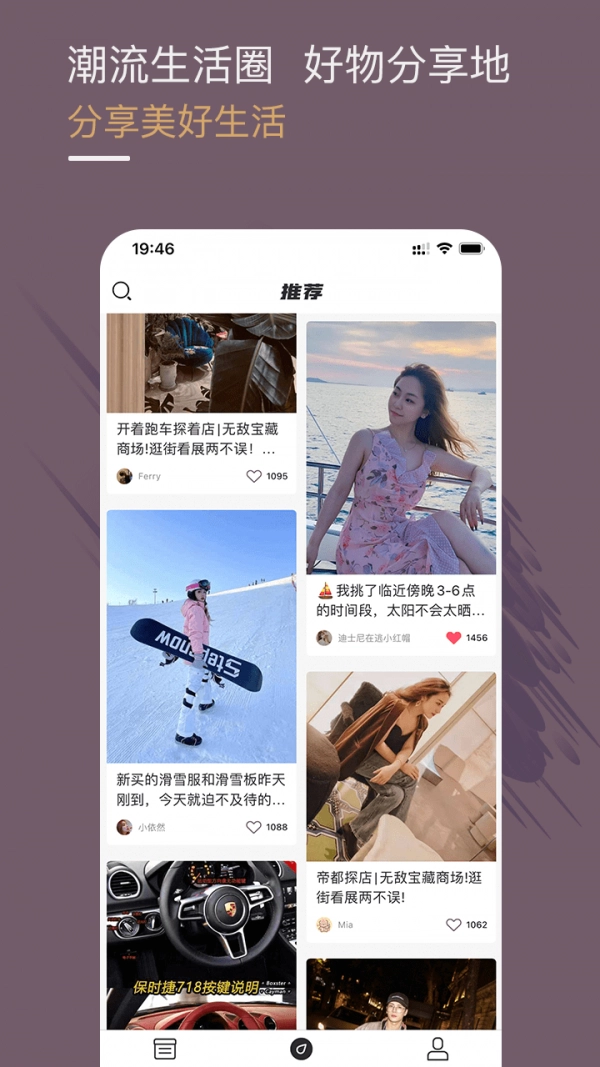 光速超跑最新版(2)