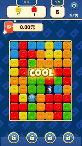 天天乐消消正版